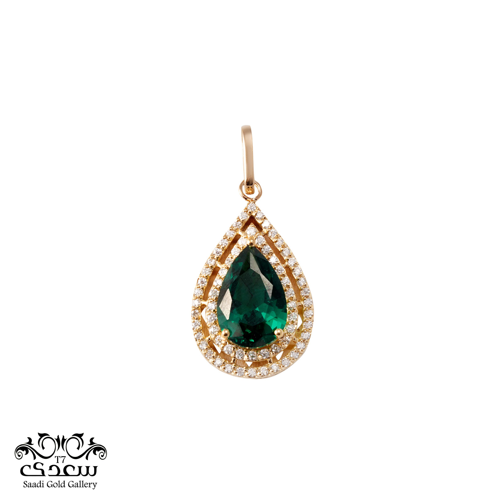 pendant