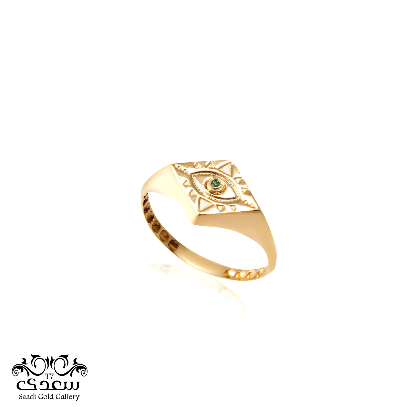 a ring