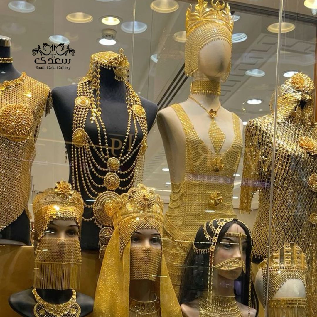 SHOPPING VIEW