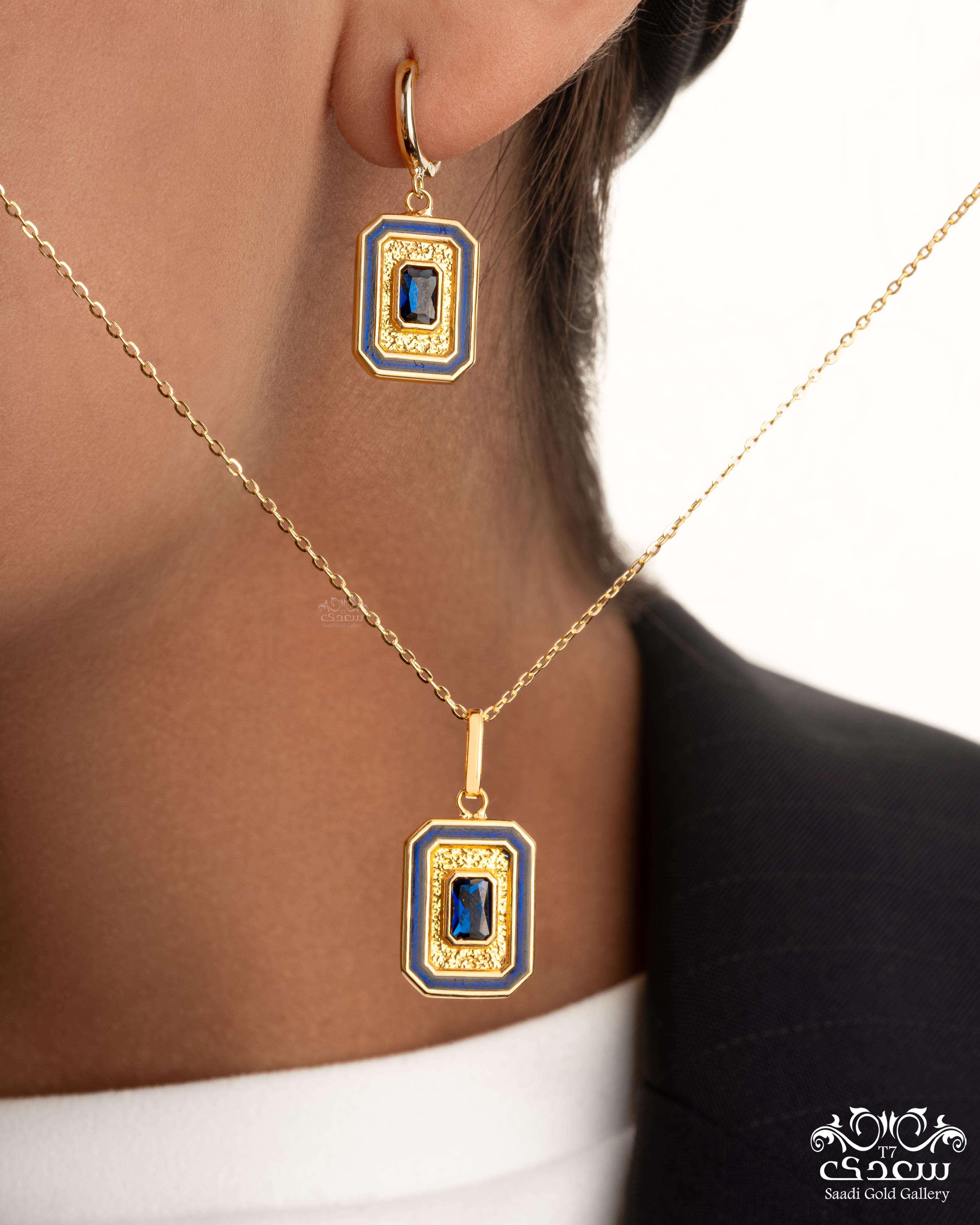 enamel mini set