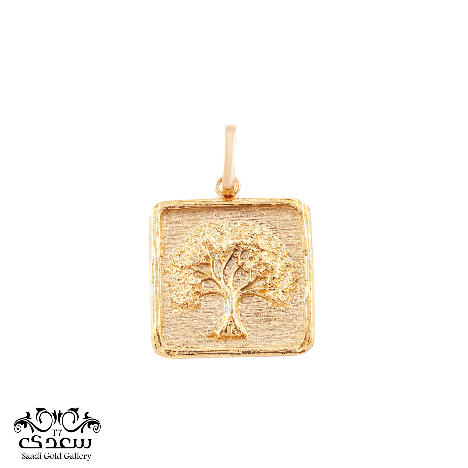 golden pendant