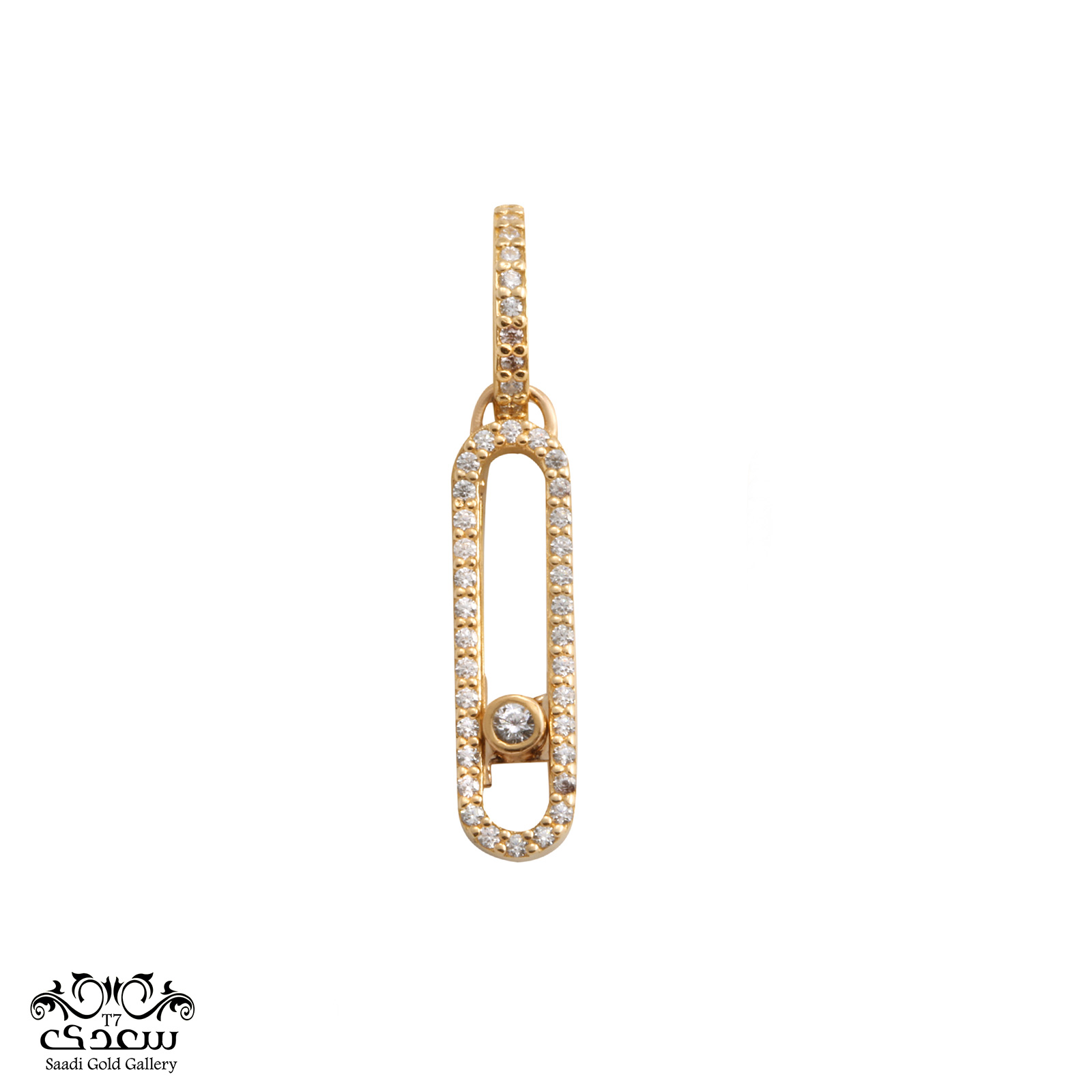 pendant